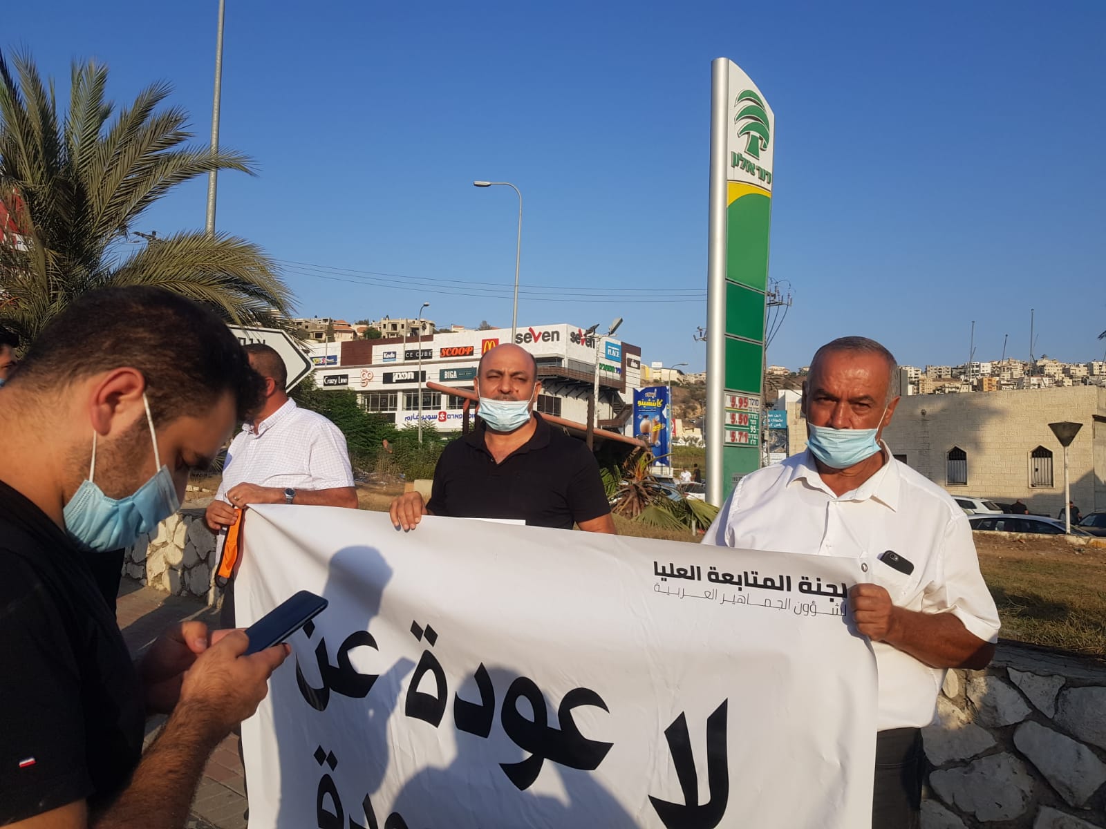 WhatsApp Image 2020-09-15 at 6.59.18 PM (2).jpeg.jpeg